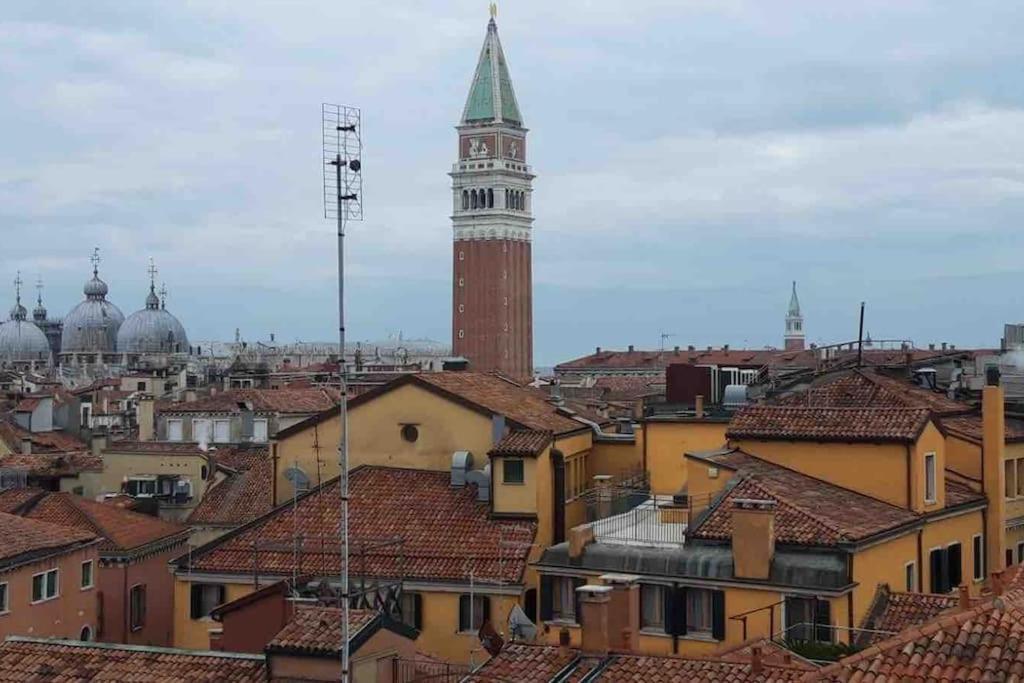 Calle Dei Furlani - Con Cortile Venecia